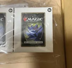 未開封】 MTG 30th anniversary edition - メルカリ