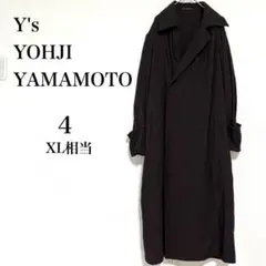 ワイズ Y's ヨウジヤマモト ジップ ロングコート コットン 綿 ノーカラー 2025年最新】Y's レディース ロングコートの人気アイテム - メルカリ