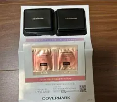 COVERMARK フローレスフィット FR20 & 下地　各2個