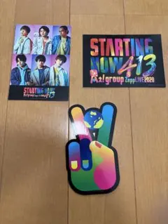 Aぇ! group Starting Now 413 ステッカーセットのサムネイル