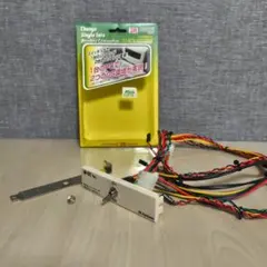 3R スリー・アールシステム マルチOS / HDD 切換器 SB-HDC12