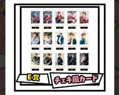 あほの坂田 坂田くじ チェキまとめ売り - メルカリ