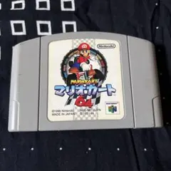 Item thumbnail for item af304f78-f6c2-422d-972e-918a517ca7c3