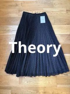2025年最新】theory セオリー スカートの人気アイテム - メルカリ