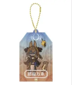 2026年最新】ガレヲン グラブルの人気アイテム - メルカリ