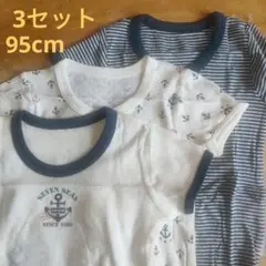 キッズ半袖Tシャツ 3点セット 子供用799Tシャツ 綿100%