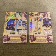 アイカツカード ミステリアスヴァルゴコーデ プレミアム 神崎美月