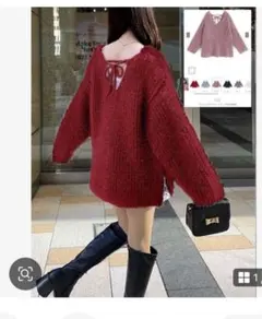 GRL ラメシャギーニット トップス [mh04] Freeサイズ 赤