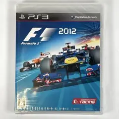 未開封 PS3 F1 2012 プレイステーション3 ソフト