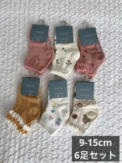 新品　バースデイ　フタフタ　女の子　靴下　ソックス　6足　まとめ売り