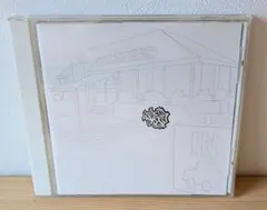 Steady & Co. CHAMBERS