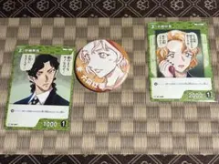 名探偵コナン 大岡紅葉＆伊織無我セット