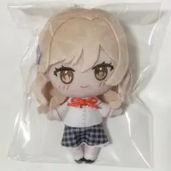 プロセカ はっぴーこれくしょんくじ A賞 暁山瑞希 ぬいぐるみ はぴこれ