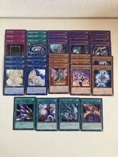 2026年最新】ブラックマジシャン レリーフの人気アイテム - メルカリ