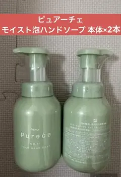 2026年最新】ナリス化粧品 ボディソープの人気アイテム - メルカリ