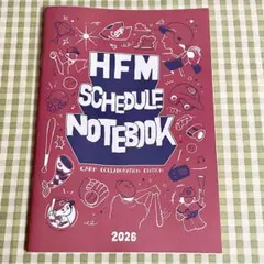 カープ スケジュール帳 2026年 HFM SCHEDULE NOTEBOOKのサムネイル