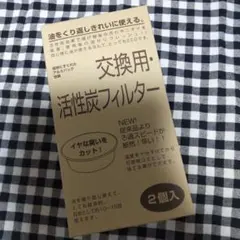 Item thumbnail for item 931fb4a4-8ae3-4336-89d1-a525def6e3d5