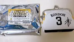 福岡ソフトバンクホークス ミニがま口キーチェーン 近藤健介