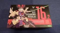 2026年最新】皇巫の人気アイテム - メルカリ