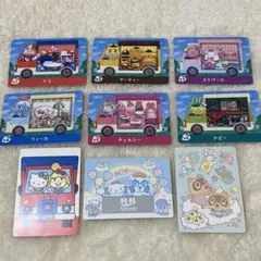 どうぶつの森 サンリオ amiibo カードセット