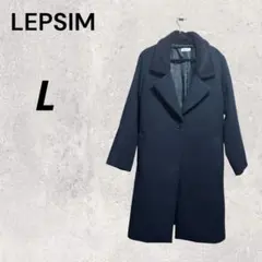 LEPSIM レプシム L ボア チェスターコート ネイビー ロングコート 人気