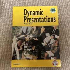 Dynamic Presentations