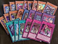 遊戯王OCG カードまとめ売り