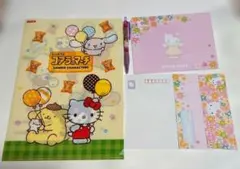 サンリオキャラクター オリジナルクリアファイル１枚+ボールペン+レターセット