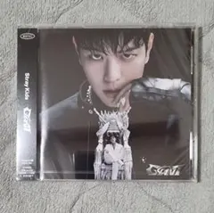 StrayKids GIANT FC限定盤 スンミン盤 新品未開封