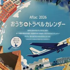 Item thumbnail for item b4e4d6f0-019c-4903-a17b-7aee75089b3e