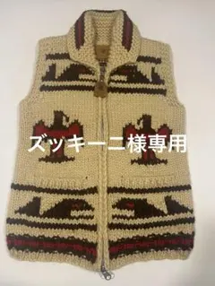 ズッキーニ様専用希少CANADIAN SWEATER カウチン製ニットのサムネイル