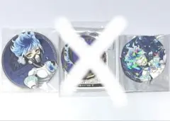 最安値 ツイステ オルト 缶バッジ まとめ売り