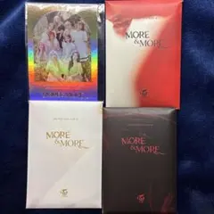 TWICE MORE & MORE 早期購入特典トレカ
