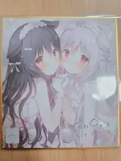 2025年最新】しらたまこの人気アイテム - メルカリ