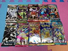 ポケモンカード　インフェルノX ブラックボルト　ホワイトフレア　等　新品　未開封