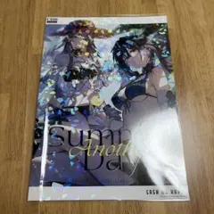 崩壊スターレイル スタレ 3周年 画集 特典 アナイクス 三月なのか