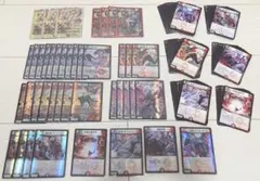 デュエマ　葛葉　セット