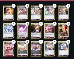 2026年最新】ユニオンアリーナ シェリル デッキの人気アイテム - メルカリ