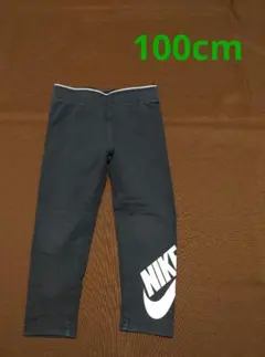 NIKE　キッズ　レギンス