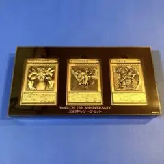 値引き不可 三幻神レリーフセット オシリス オベリス ラー 三幻神レリーフセット | KAIBA CORPORATION STORE