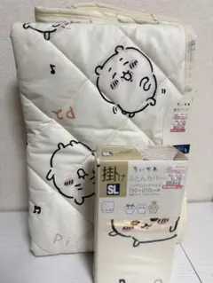ちいかわ しまむら 敷きパッドS・掛け布団カバーSLサイズ しまむらコラボあのことでかつよの敷きパッドだけとりあえず買えた