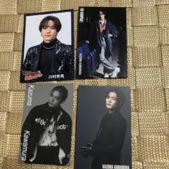 川村壱馬　トレカ　セット