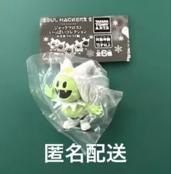 Item thumbnail for item f59f36ac-c218-4fbe-a536-836f5b0cf2d8