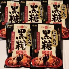【最安値送料無料5袋】 アサヒ はちみつ黒糖のど飴のサムネイル