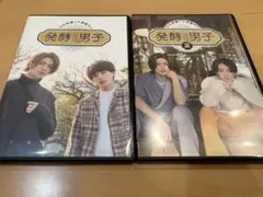 kaokao様 リクエスト 2点 まとめ商品