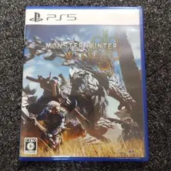 MONSTER HUNTER WILDS PS5