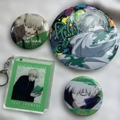呪術廻戦 狗巻棘　 缶バッジ アクリルキーホルダー　4個セット