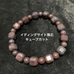 イディングサイト隕石 ブレスレット 10mm - メルカリ