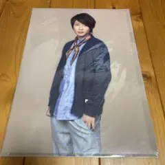 ★未使用★  嵐　相葉雅紀　クリアファイル　ジャニーズ