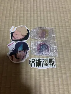 も*る様 呪術廻戦一番くじ 秤金次 綺羅羅 ステッカー＆アクリルチャーム